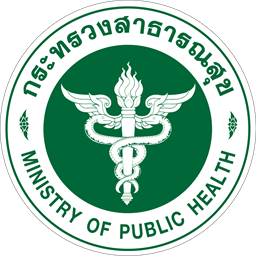 ตรากระทรวงสาธารณสุข